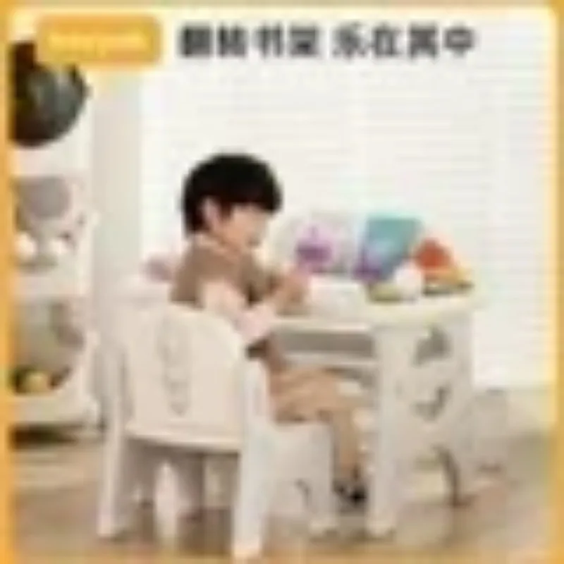 Children's Table and Chair Set Reading Area Small Table Toy Plastic Baby Early Education Game Learning Tabl on sale