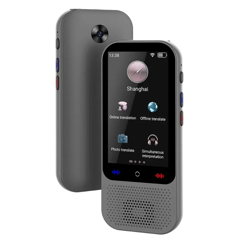 Amazon.com: TLTDSMY S85 Pro Portable Audio Translator 138