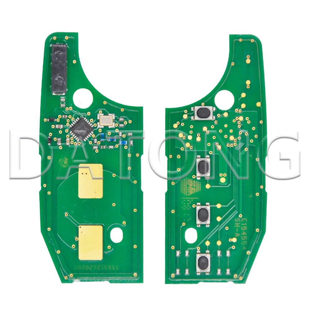 Рисунок 2 - Автомобильный ключ дистанционного