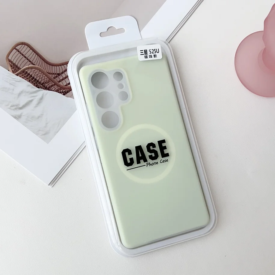 Solid Color Jelly Silicone Magnetic Lens Protection Case with Box