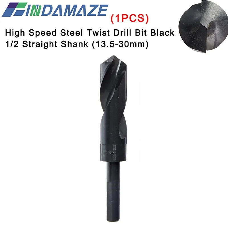 13.5-30mm Shank Type Circular Groove Type Spiral Reduced Shank High Speed Steel Drill Bit Black Oxidized Milling Drill Tool