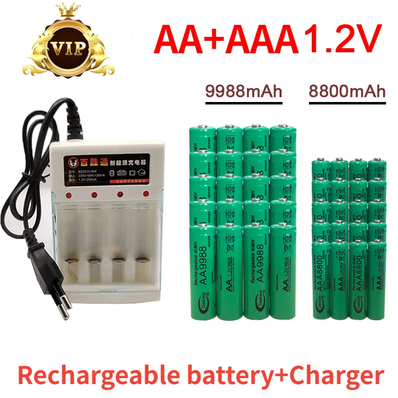 

NE1.2V AA+AAA NI MH Rechargeable AA Battery AAA Alkaline 9988-8800mah for Flashlights, Toys, Clocks, MP3 Players, and Chargers