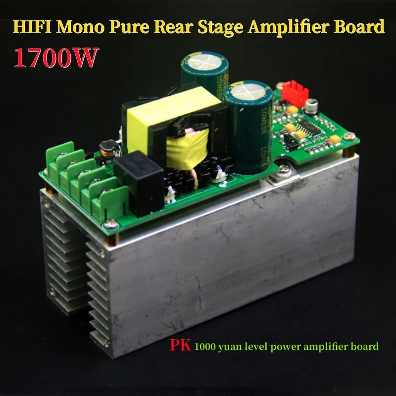 HIFI Mono 1700W Class D High-power IRS2092 Digital Audio Power Amplifier Board, Subwoofer  Amplifier Board , AVX/ELNA