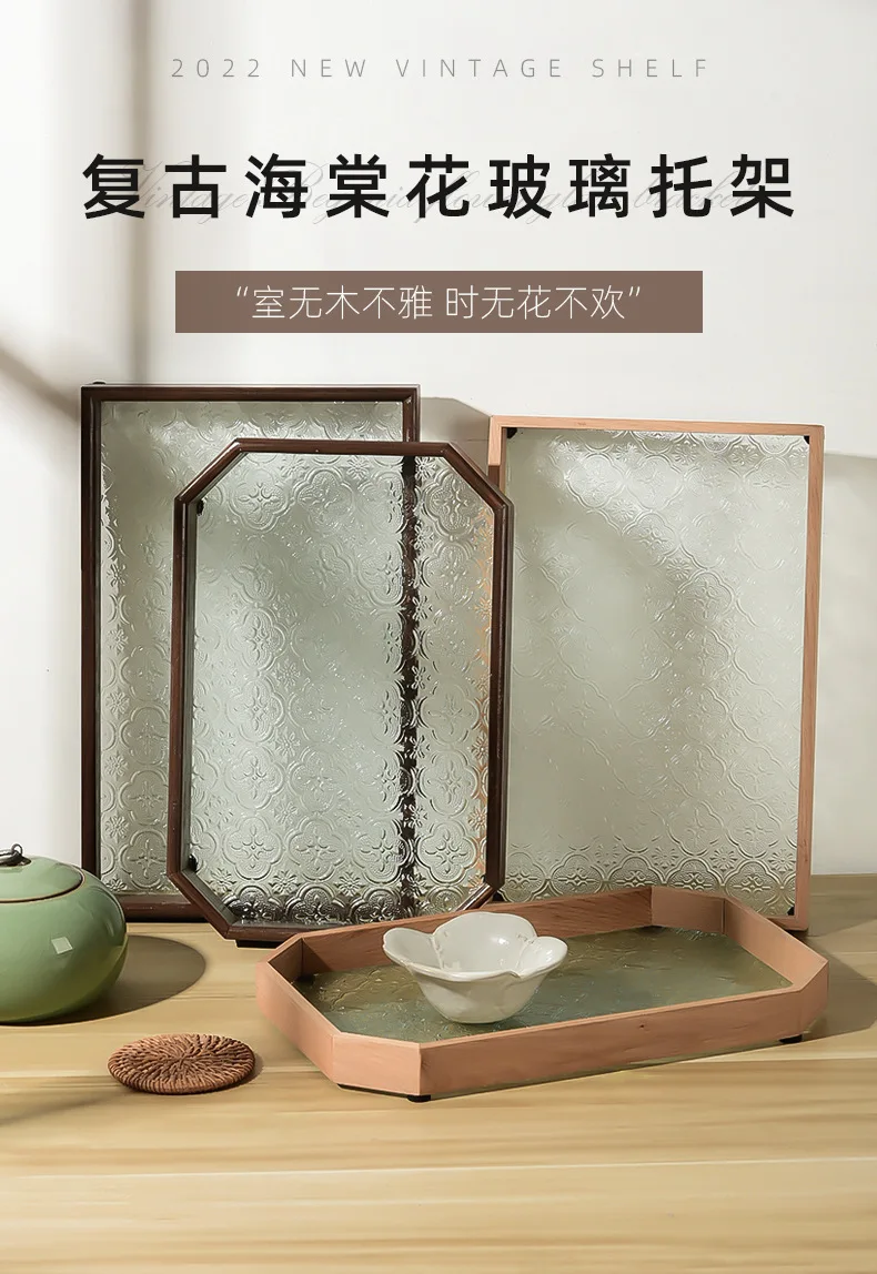 Description Picture 3 of itemBegonia engraved glass tray retro rectangular tea organizer decoration cup household fruit snack plate