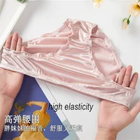 Dames volants garniture Satin glace soie sans couture No Show sous-vêtements slips invisibles grande taille femmes culottes S/M/L/XL 5