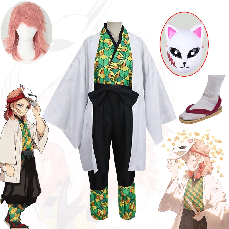 Sabito Costumi Cosplay Parrucca Kimono Set Completo Uniformi Per Capelli Rosa Cappotto Cappotto Cappotto Pantaloni Vestito Halloween Bambino Adulto An