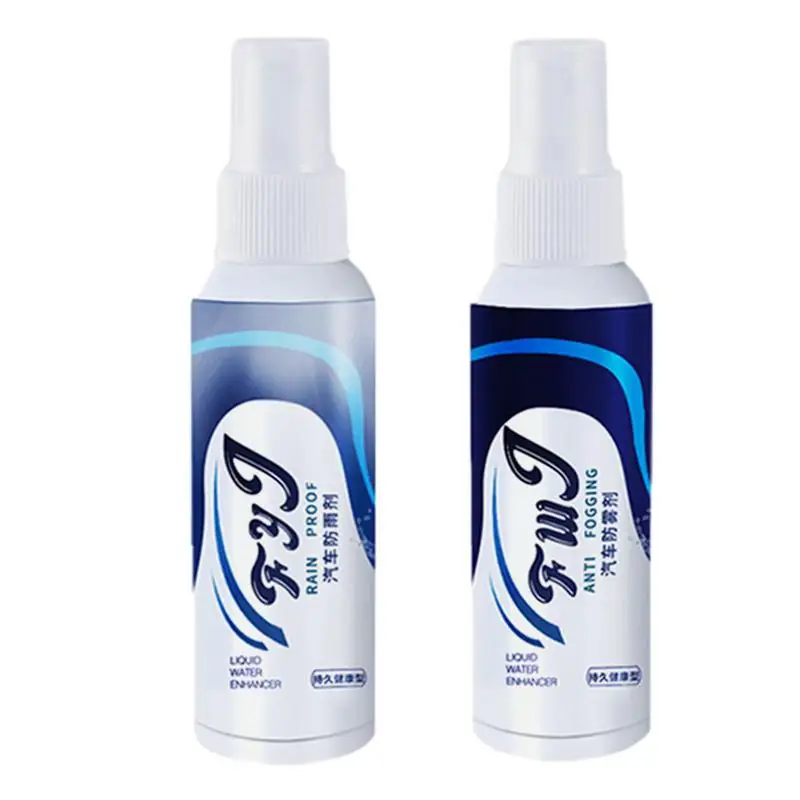 

Anti Fog Spray For Glasses Anti-Fog Rainproof Rain Remover Car Glass Spray Waterproof Film Non-Greasy Long Lasting