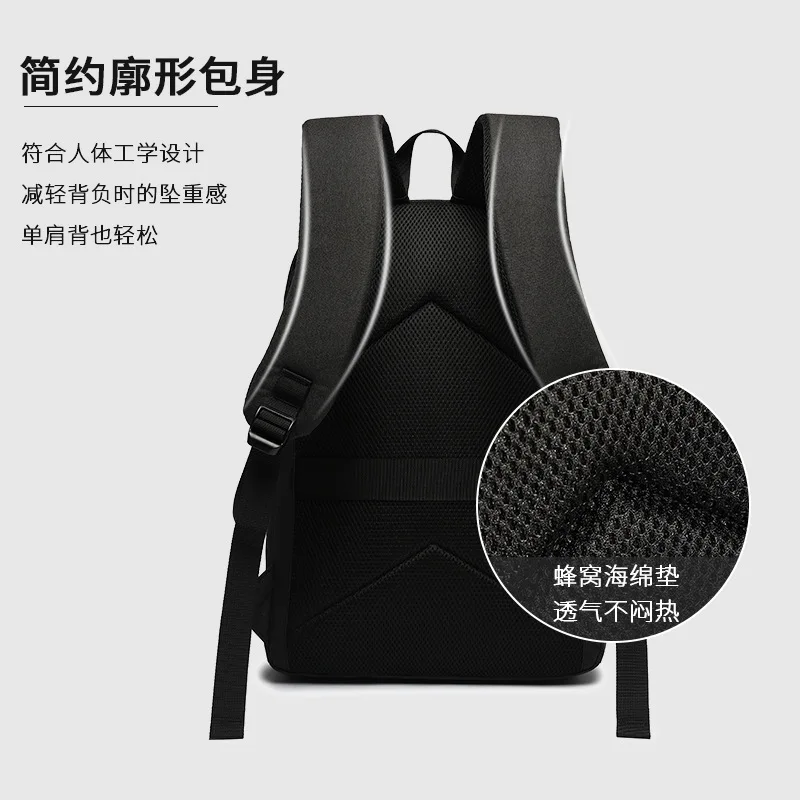 Casual Backpack Men's New Fashion Large Capacity Student School Bag Neutral Solid Color Oxford Men's and Women's Backpack