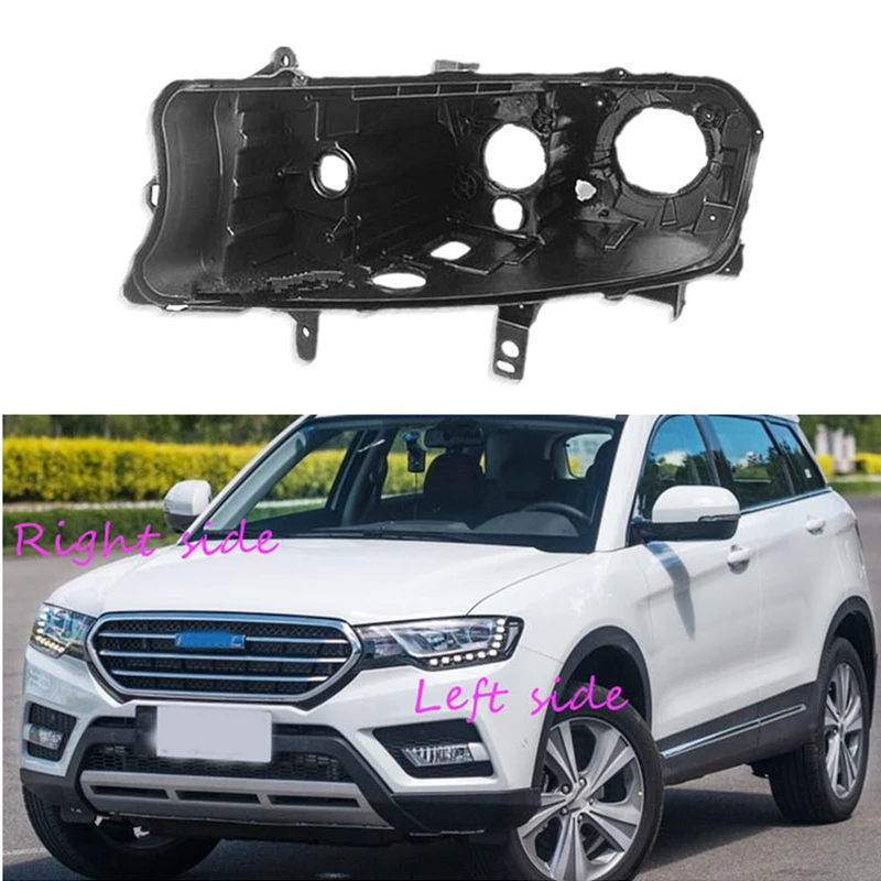 

Налобный фонарь для Great Wall Haval H6 Coupe 2015 2016 2017 2018