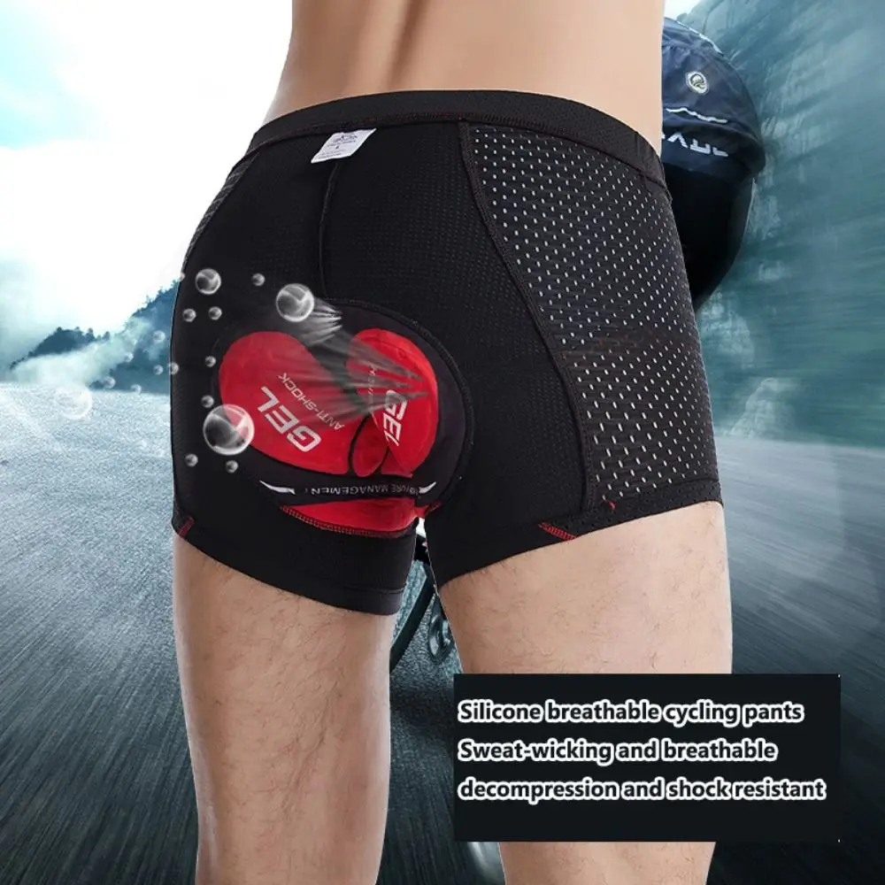 Enhanced Gel Cycling Shorts - Shockproof & Breathable Performance Underpants