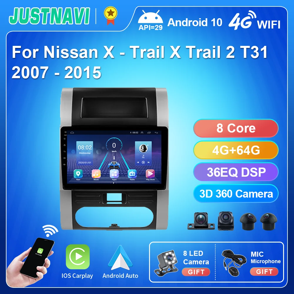 

JUSTNAVI QT5 For Nissan X-Trail X Trail 2 T31 200-2015 Car Radio Multimedia Video Player GPS Navigation Stereo No 2din 2din DVD