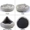 Round Pet Bed For Dog Cat Puppy House Warm Mat Winter Blankets Anti-Stress Orthopedic Fluffy Cat Dog Bed, Suitable For Winter 4