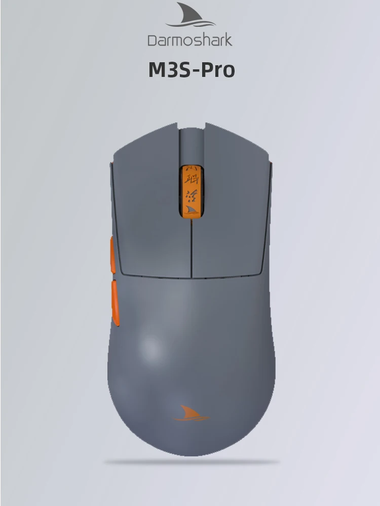 

Беспроводная игровая мышь Darmoshark M3S PRO, Bluetooth, 26000DPI