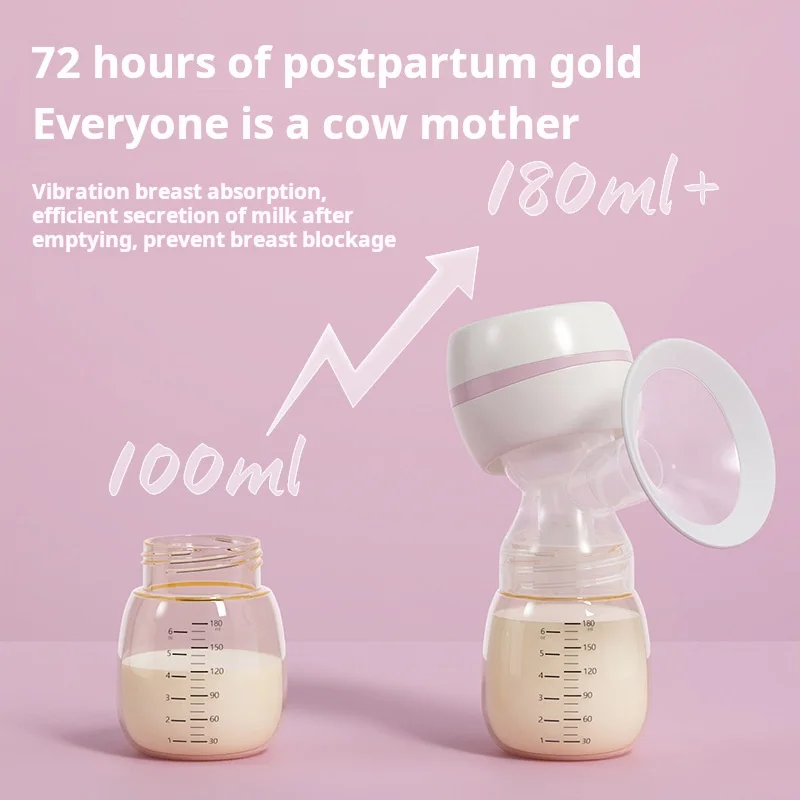 Electric breast pump intelligent LED screen integrated high suction breast pump postpartum low noise Milk Bottle