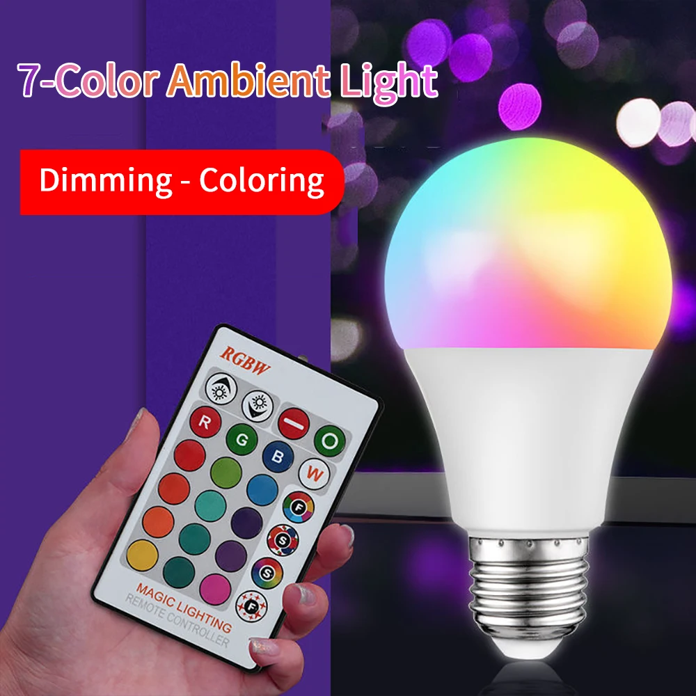 

RGB Light Bulb LED 16 Colors E27 Screw Socket AC85-265V Household Lighting 10W 7W 5W Color Changing A Bubble Naked Light