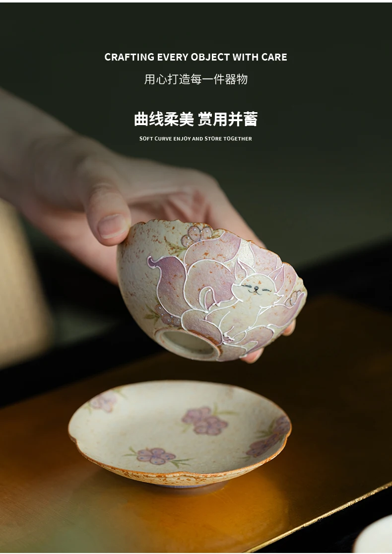 Ceramic teacup master cup  pure hand-painted nine-tailed fairy fox flower sequence cup with coaster Chinese tea set