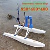 RC Speed Boat Wind Boat Steering Model Boat FRP Catamaran Can Be Used for Water Photography Fishing 1