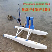 RC Speed Boat Wind Boat Steering Model Boat FRP Catamaran Can Be Used for Water Photography Fishing 1