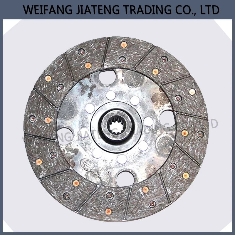 For Foton Lovol Tractor Parts TE300.211 clutch friction plate assembly motorcycle engine parts clutch gear friction plate 7th floor for zs174mm cbs300