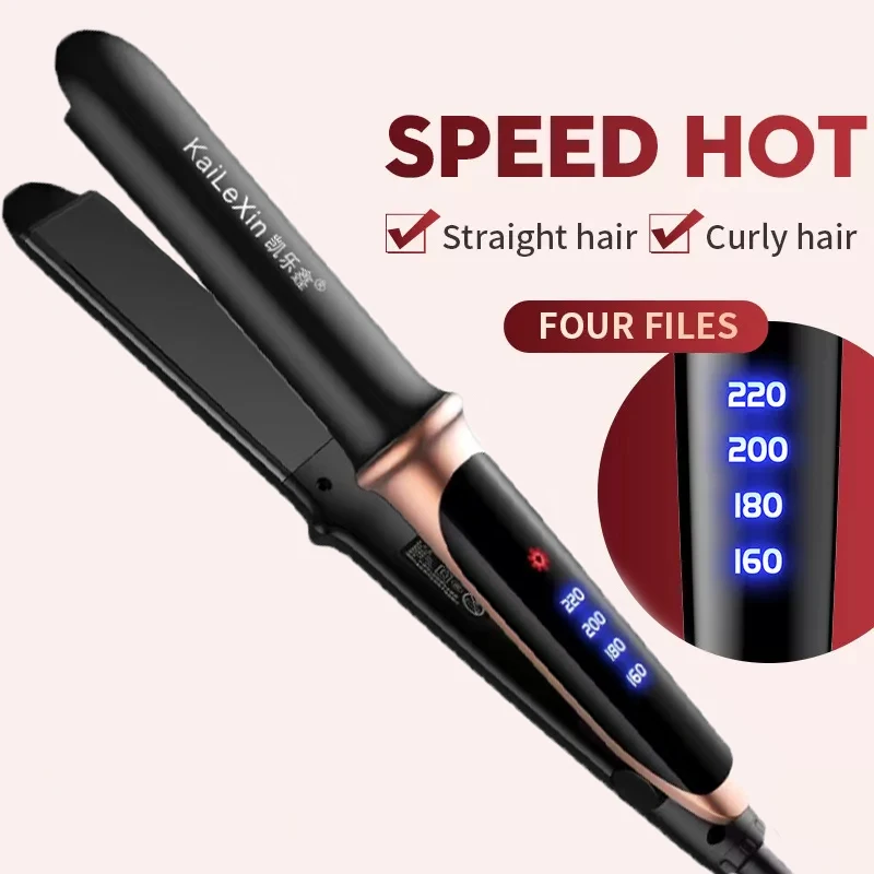 Professional Beauty Hair Tools Hair Straightener Curler Flat Iron Negative Ion Infrared LED Display Hair Straighten Curling Iron 3