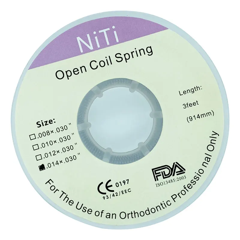 Рисунок 4 - Стоматологическая Ортодонтическая