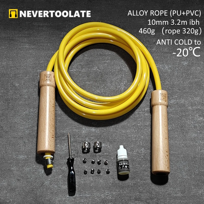 1 lbs 500 gram heavy 10mm thick super long 3.2 meters rope length between handles wood handle jump rope with ball bearing