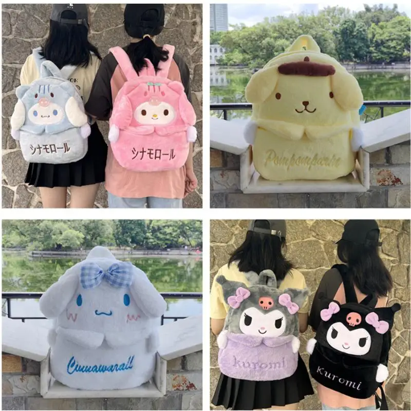 

Sanrio Kuromi Cartoon Plush Backpack Cinnamoroll My Melody Pom Pom Purin Large Capacity Schoolbag Leisure Storage Bag Kids Gifts