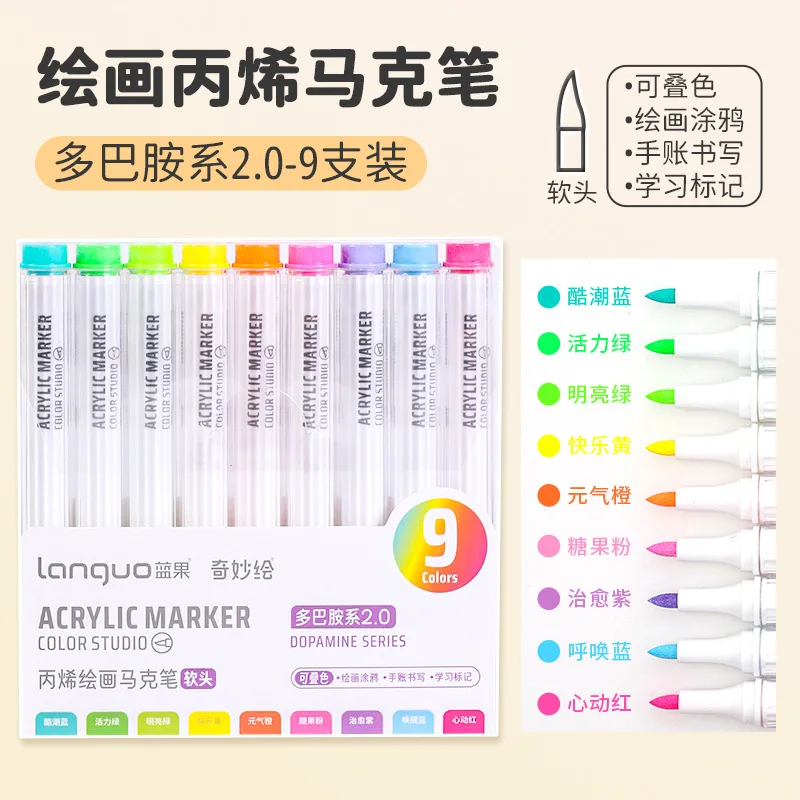 Portable 9-Colors Marker Pen Art Stationery Drawing/Painting/Graffiti Art Felt Pens Stackable Color Learning Markers Acrylic Pen