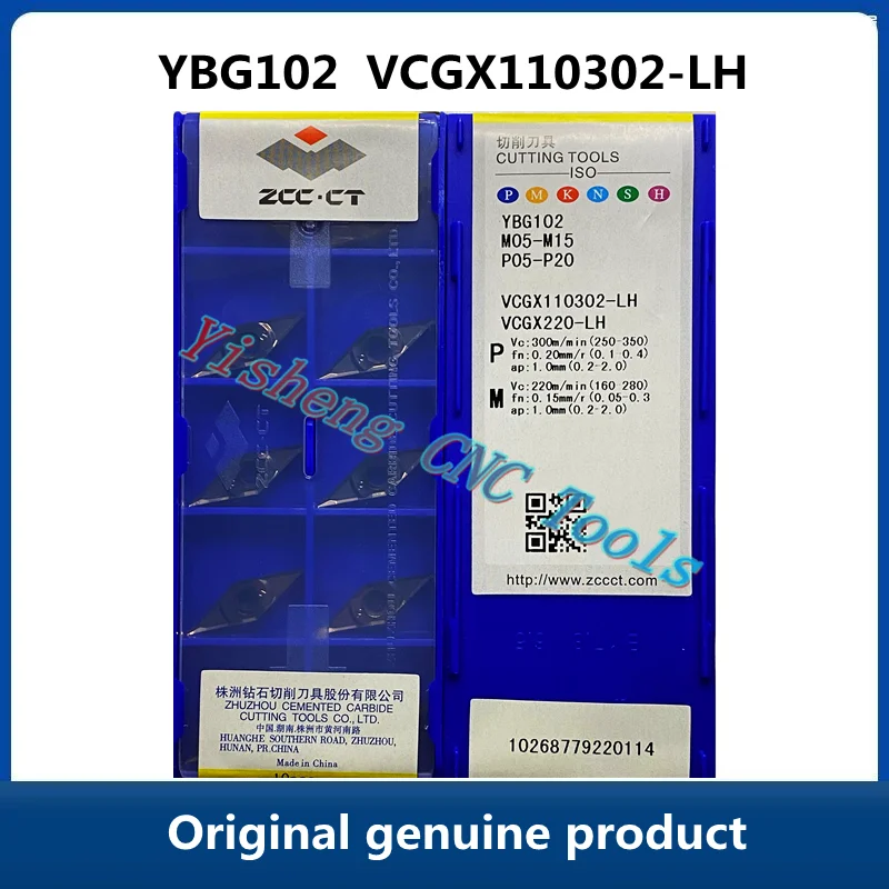 

Бесплатная доставка, оригинальные пластины ZCC CT YBG102 VCGX110302-LH YBG202 YD101 YD201, карбидные вставки, токарный инструмент с ЧПУ, токарные резцы, инструменты