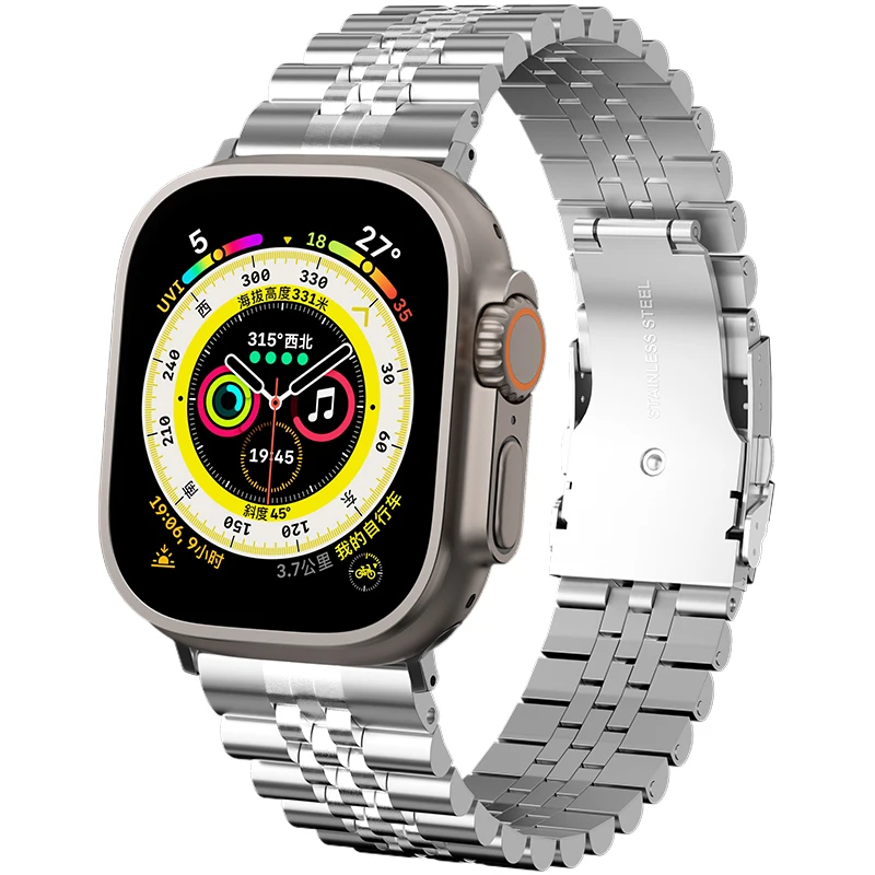 Polished Stainless Steel Bracelet