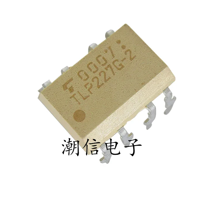 

5 штук телефон оригинал новый телефон