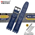 Dark blue black PIN