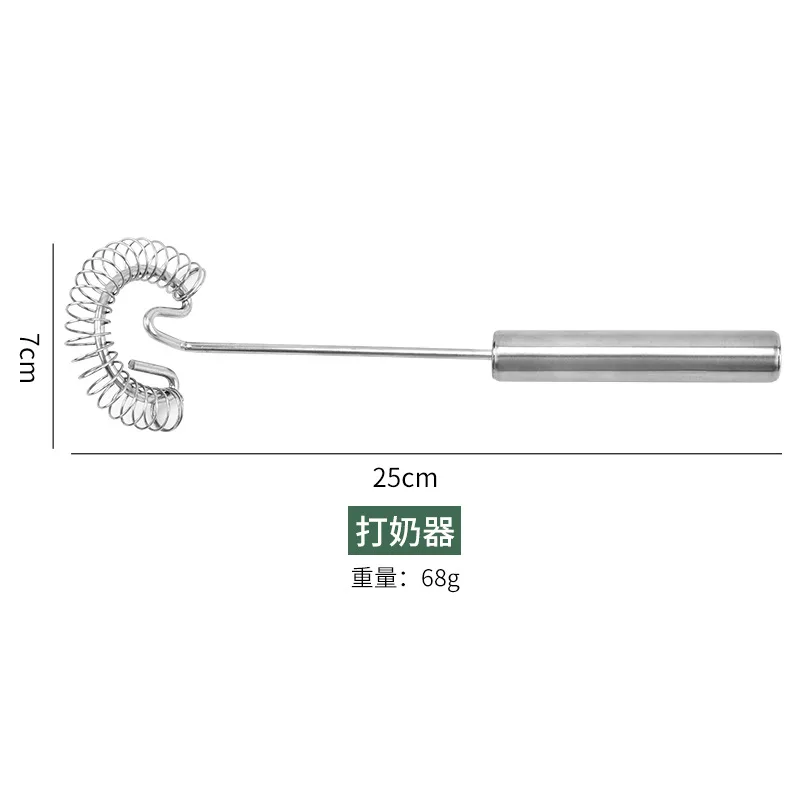 Stainless Steel Spring Egg Stirrer Portable Manual Coil Whisk Kitchen Accessories Milk Blender Whisking For Kitchen Tools egg beater rotary whisk balloon wire whisk wire whisk ball whisk
