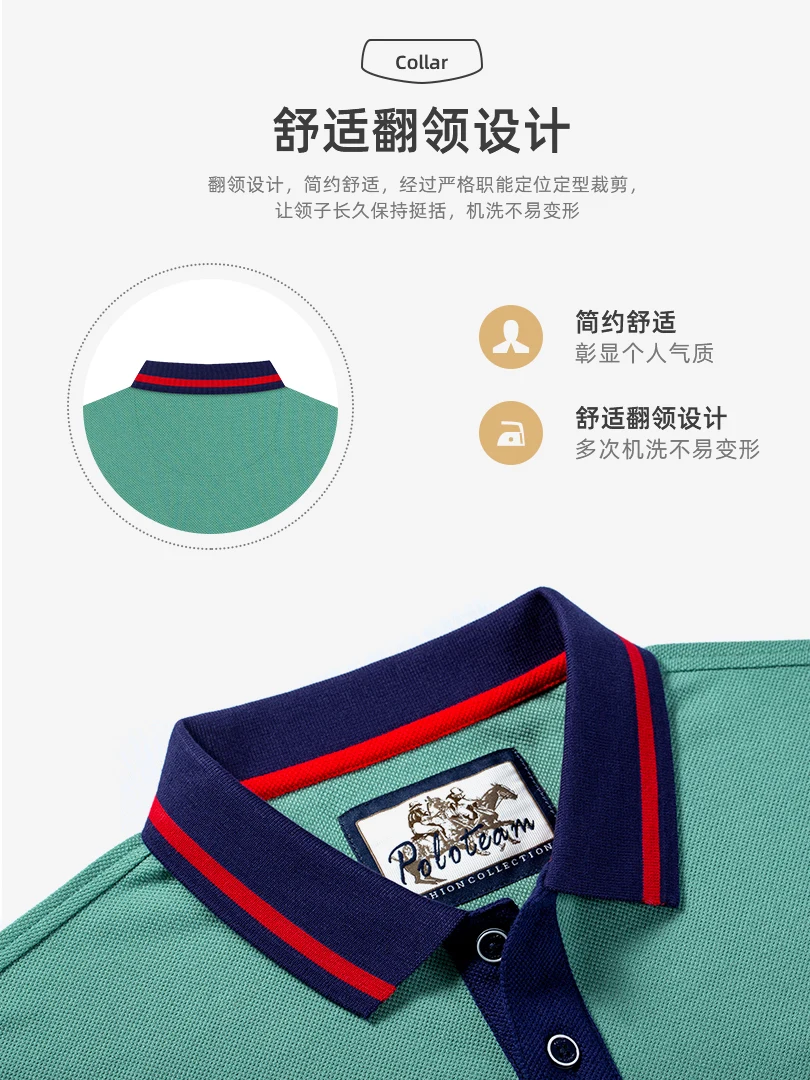 Summer high-end overalls polo shirt embroidery corporate groups short-sleeved T-shirts overalls clothes tooling embroidery