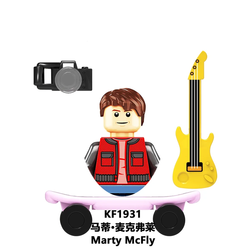 2026 새로운 은하계의 수호자들 빌딩 블록 백 투 더 퓨처 DIY 미니 피규어 브릭 교육용 DIY 장난감 어린이 선물
