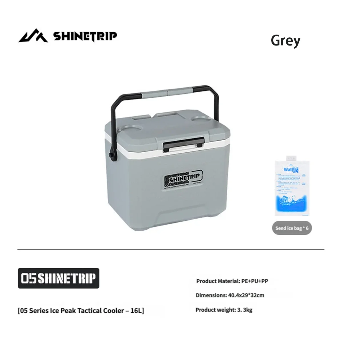 main image of ShineTrip Camping Ice Box