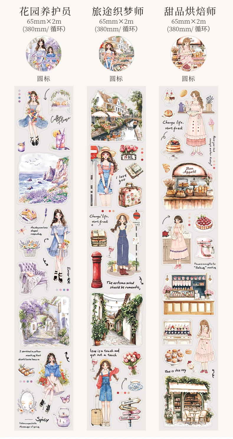 65mm * 2m 1pc PET Mädchen Landschaft Band Kreativität Scrapbooking Junk Journal Kreative Schreibwaren DIY Deco Aufkleber schule Liefert – Detail 16