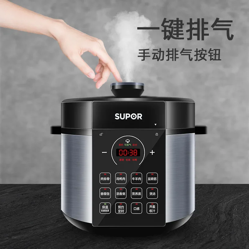 SUPOR Electric Pressure Cooker Smart Touch Incense Energy Saving Cooker A  Key Exhaust Pressure SY-50YC8110 E5L Pressure Cooker - AliExpress