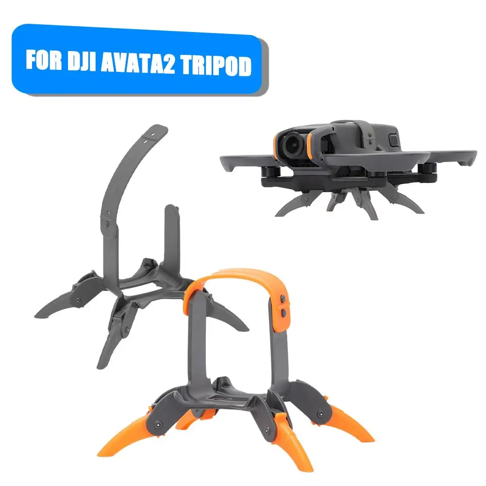 DJI 아바타 2 드론용 랜딩 기어, 접이식 확장 랜딩 레그, 높이 조절 기어, 낙하 방지 보호대 스탠드 액세서리, O4J0