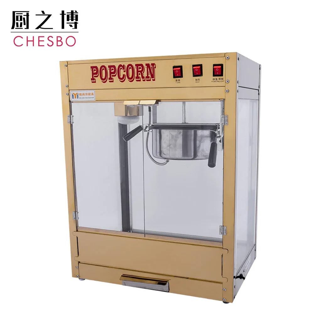 8 Ounce Gold Medal Popcorn Machine New Design Professional Commercial Quality High Output Popcorn Equipment