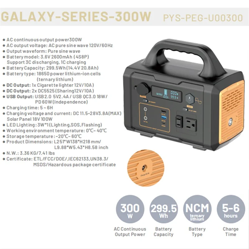 120V/60HZ 300W Outdoor Portable Power Station Power Generator LED Light Emergency Solar Bank for Home Camping