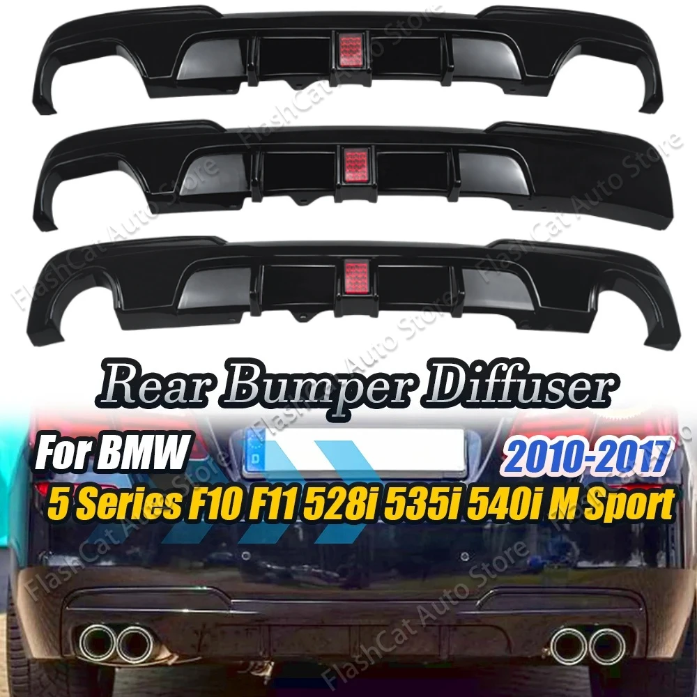 BMW F10 F11 M 스포츠 528i 535i 540i 2010-2017 MP 스타일 자동..