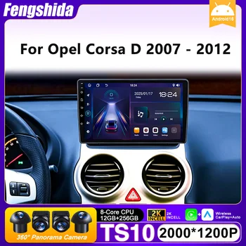 Radio para Auto Android 16 para Opel Corsa D 2007 - 2012, Navegación GPS, Android Auto, Carplay, Wifi, Video, Pantalla Estéreo, Sin 2din 1