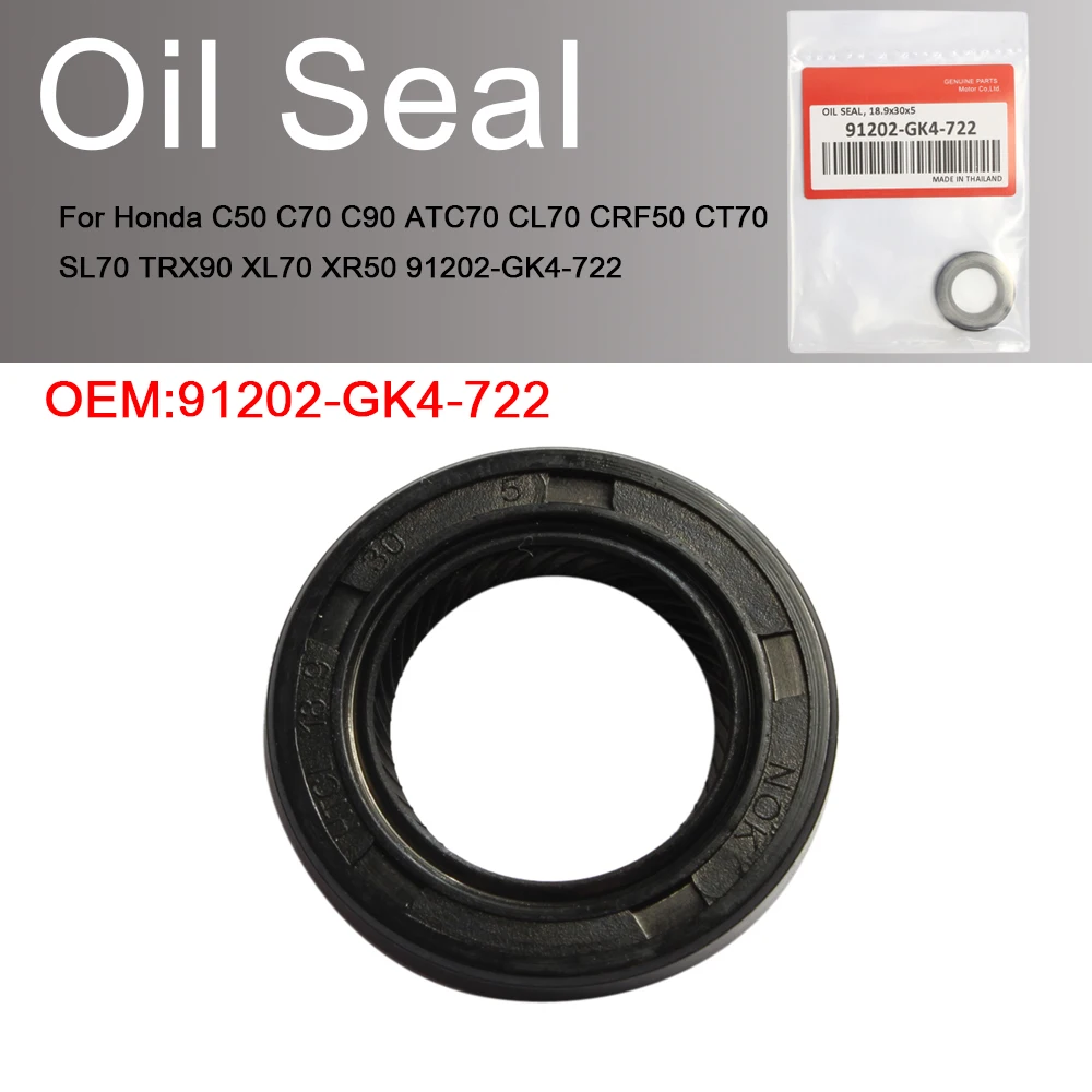あい Honda 91202-z0a-003 Oil Seal (31x50x8 Cross Reference