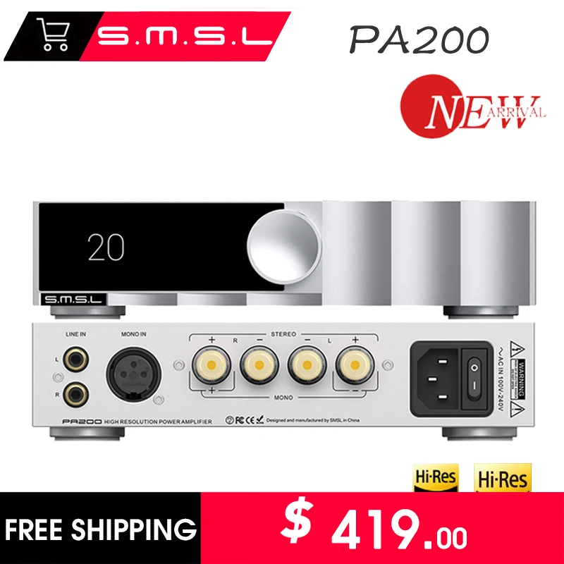SMSL Pa200 갈륨 나이트라이드 파워 앰프 2채널 디지털 파워 앰프 순수 파워 앰프