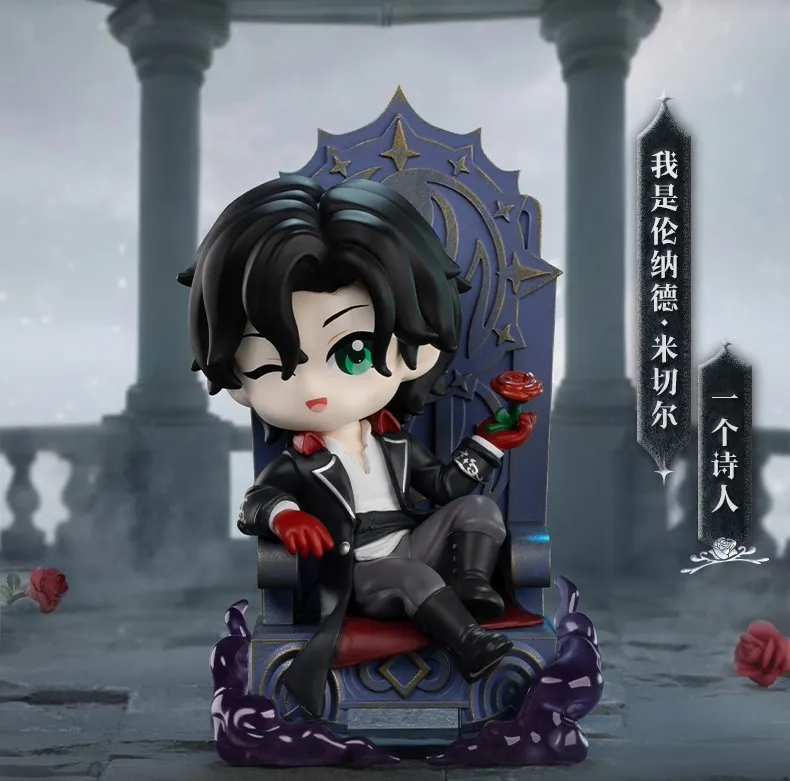 Sd730051f99414d0e8d941615776201fcX - Lord of Mysteries Merch