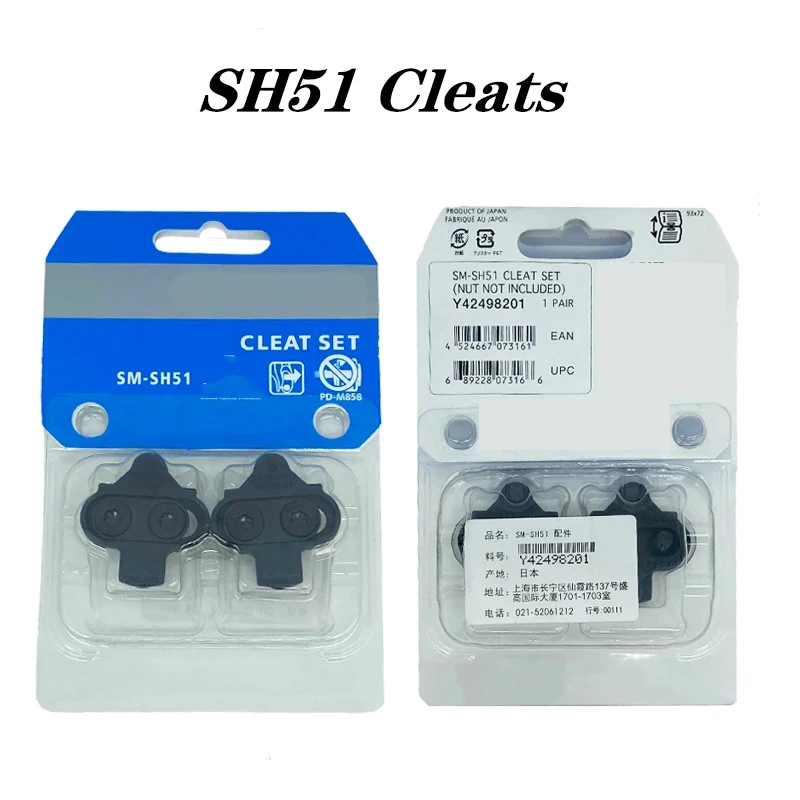 SPD-SM SH51 SH56  ̱  ŬƮ,  ý MTB  ŬƮ M520 M515 M505 A520 M424 M545 M540