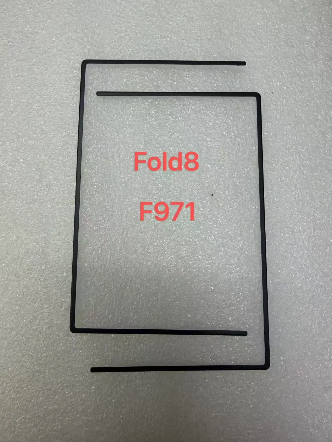 Middle Frame Bezel Replacement