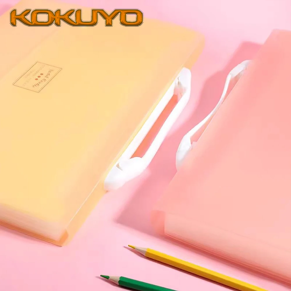 1PC 신제품 일본 KOKUYO 휴대용 다기능 폴더 확장 폴더 WSG-DFC130 A4 백 투 스쿨 귀여운 문구류