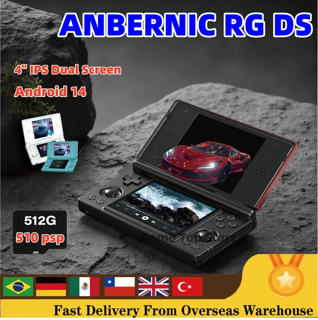 Anbernic RG DS Console de jeu vidéo rétro Android 14 4 pouces IPS double écran multi-touch lecteur de jeu à rabat RGDS pour cadeau de noël 1